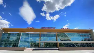 Кому принадлежат аэропорты Павлодара и Кокшетау