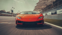 Фото: lamborghini.com