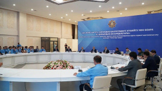 Фото: Управление информации и общественного развития акимата Жамбылской области.