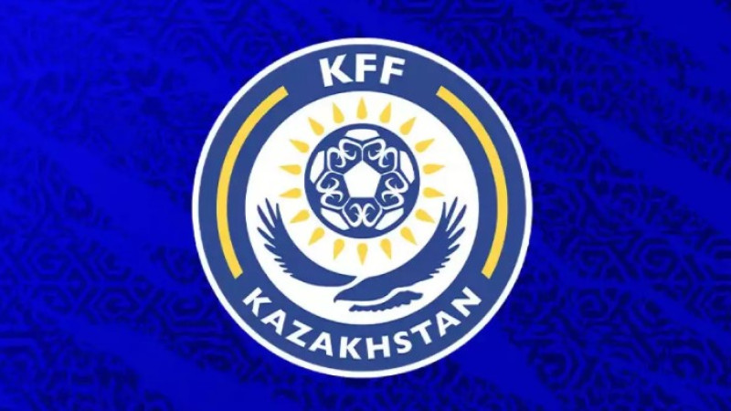 ©КФФ