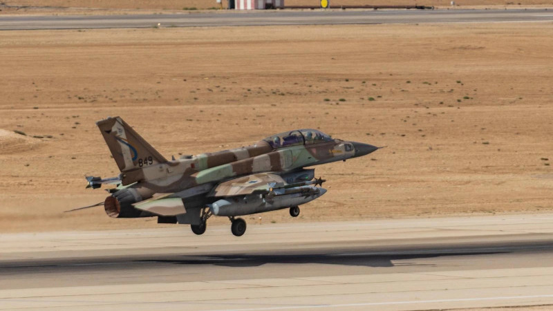 Фото: idf.il