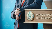 Фото ©️ Tengrinews.kz / Турар Казангапов