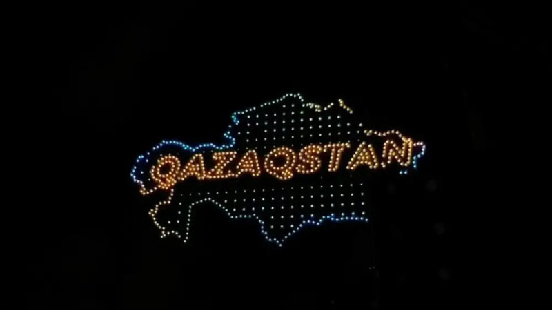 instagram.com/akimat__astana