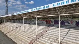 Стадион за 17 миллиардов: срок сдачи арены снова сдвинули