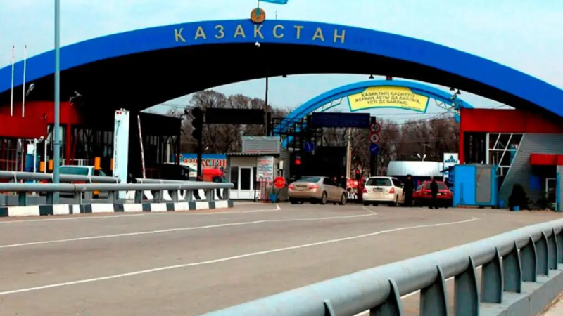 Фото: комитет государственных доходов МФ РК