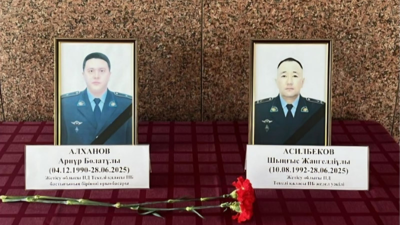 Фото: instagram\sadenov_online