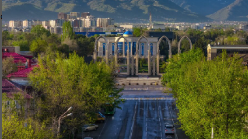 Фото: акимат Алматы
