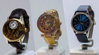Фото: e-auction.e-qazyna.kz