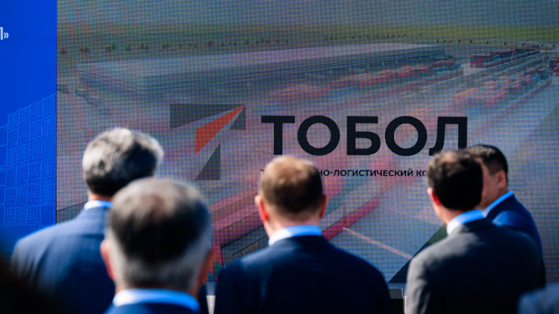 Фото: ТЛК "Тобыл".