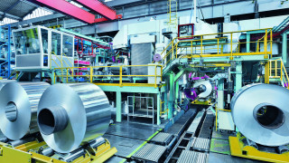 Фото: Primetals