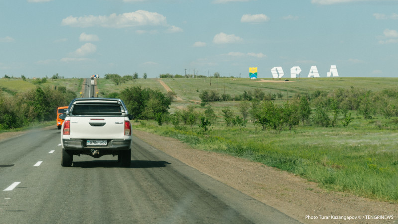 Фото ©️ Tengrinews.kz / Турар Казангапов