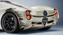 Фото: Pagani