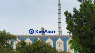 Фото: gov.kz