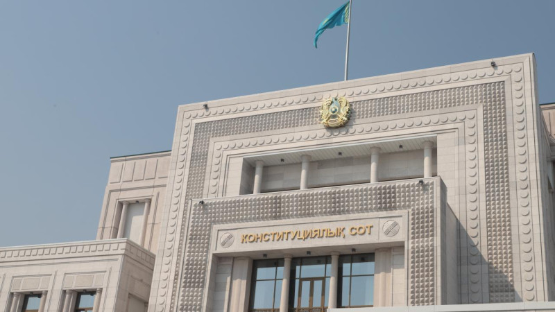 Фото:gov.kz