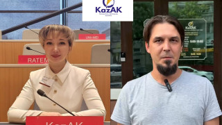 Фото: РОО "Казахстанское авторское общество".