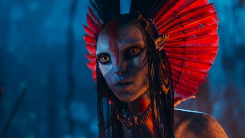 Avatar