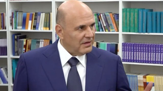 Кадр из видео