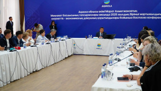 Фото: акимат Акмолинской области.