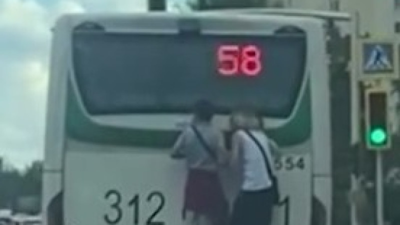 Кадр из видео.