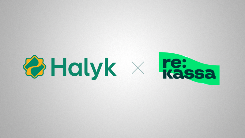 Фото: Halyk Bank.