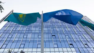 Фото: акимат Алматы