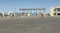 Фото: Комитет государственных доходов