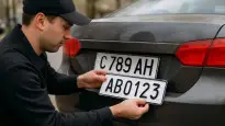 Сгенерированное изображение: Железинский районный  суд