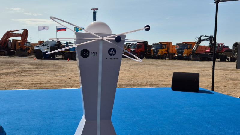 Фото ©️ Tengrinews.kz