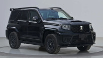 Фото: GWM
