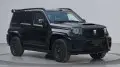 Фото: GWM