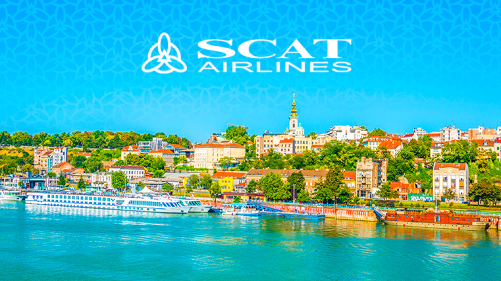 Фото: SCAT