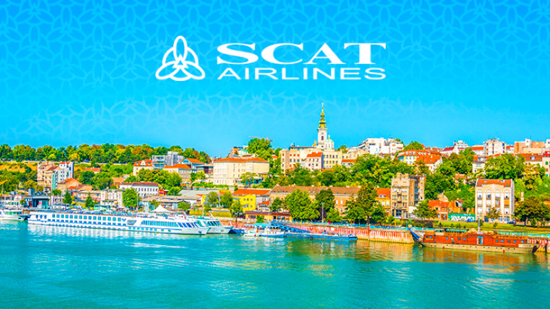 Фото: SCAT