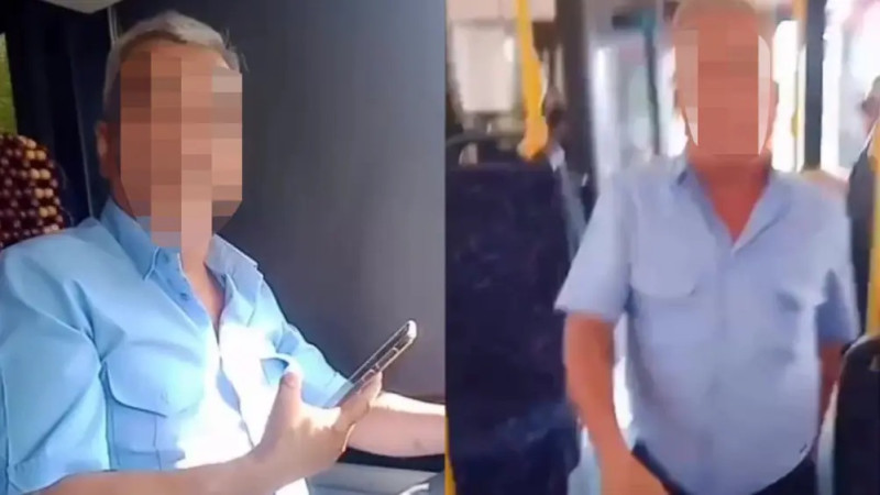 Кадр из видео