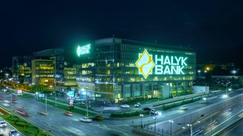 Фото: Halyk Bank