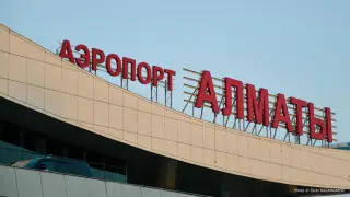 Самоподжог в терминале: как работает аэропорт Алматы