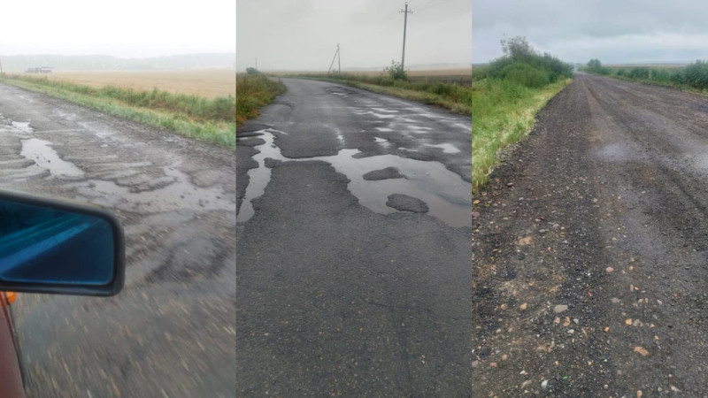Фото предоставлены жителями села Буркотово