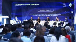 Учителя и ученики Мангистау получат доступ к лучшим мировым практикам