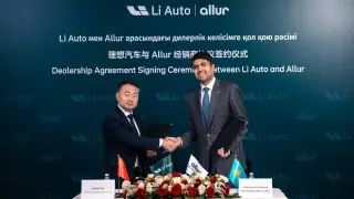 Фото: Пресс-служба Allur