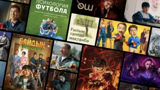 Изображение предоставлено Кинопоиском