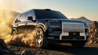 Фото: CarNewsChina