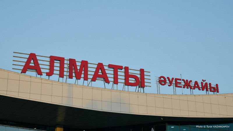 Фото ©️ Турар Казангапов