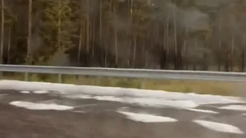 Кадр из видео