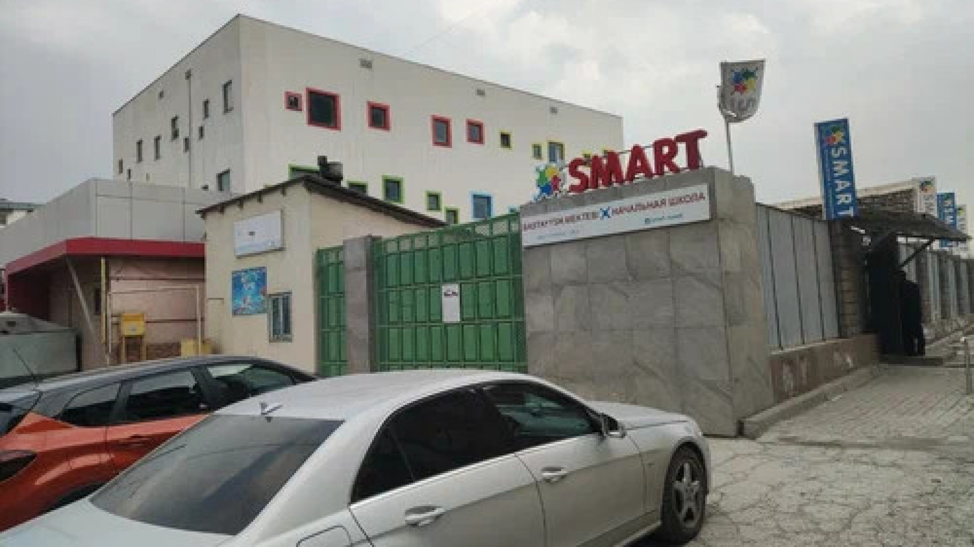 У двух частных школ в Шымкенте аннулировали лицензии, у трех - приостановили