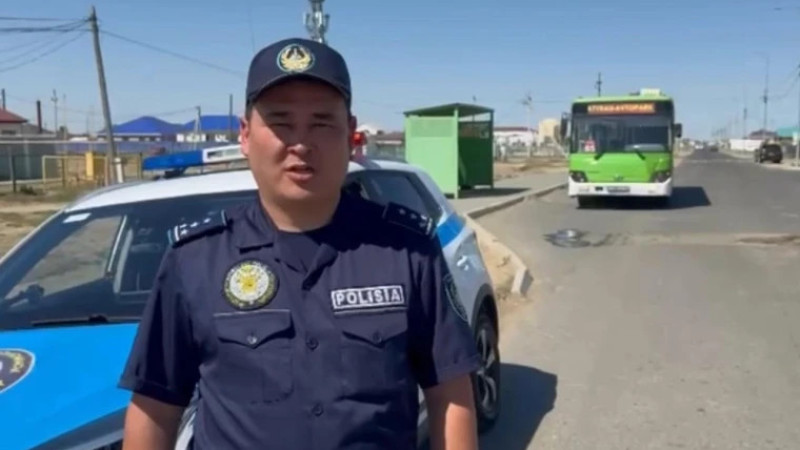Кадр из видео