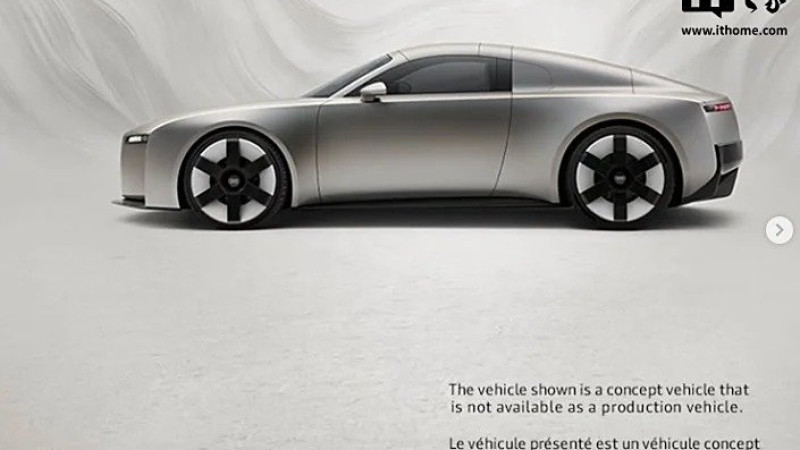 Фото: Audi