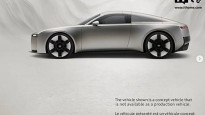 Фото: Audi