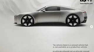 Фото: Audi