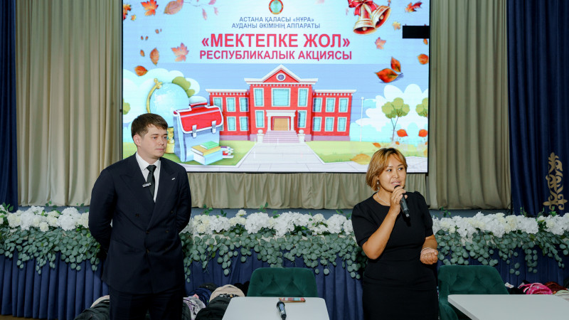 Фото: пресс-служба Allur.