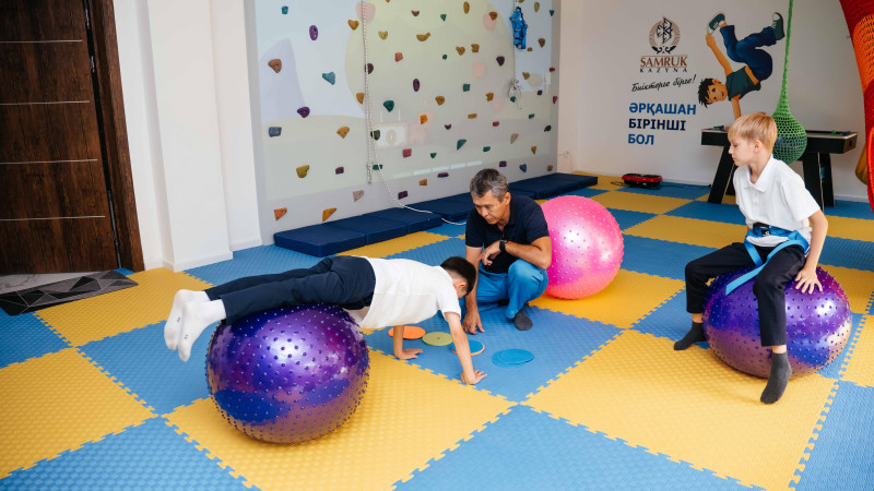Фото: Samruk-Kazyna Trust