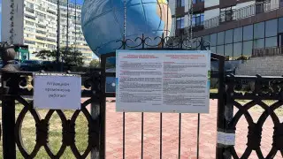 В Актау временно закрыли карусель после ЧП с детьми